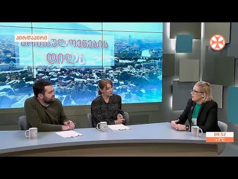 მრავალშვილიანი დედები გამოფენისთვის ემზადებიან